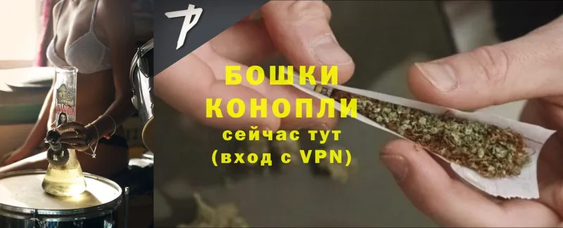 где можно купить   даркнет телеграм  МАРИХУАНА OG Kush  Карачаевск 